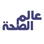 Profile photo of عالم الصحة